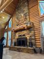 10698 Childrens Lane - Photo 4