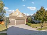 2609 138th Street - Photo 3