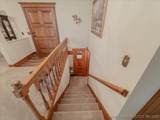 49612 Highway 19 Highway - Photo 39