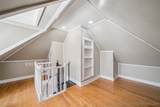 207 Walnut Street - Photo 14