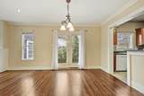 112 Newton Street - Photo 7