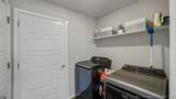 14303 73 Avenue - Photo 12