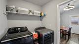 14303 73 Avenue - Photo 13