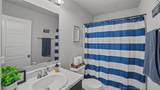 14303 73 Avenue - Photo 32