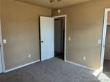 519 Park Street - Photo 20