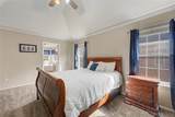4347 200th Avenue - Photo 12