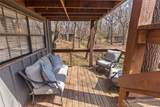 1404 Oakridge - Photo 36
