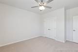 2715 Van Buren Court - Photo 34