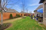 5512 124th Street - Photo 46