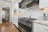 1451 Gateway Road - Photo 11