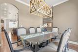 1451 Gateway Road - Photo 16