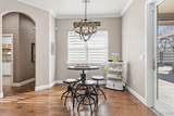 1451 Gateway Road - Photo 17
