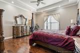 1451 Gateway Road - Photo 18