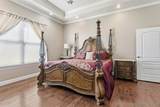 1451 Gateway Road - Photo 19