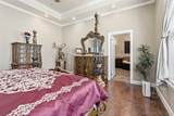 1451 Gateway Road - Photo 20