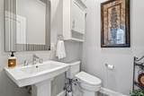1451 Gateway Road - Photo 28