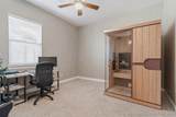 1451 Gateway Road - Photo 33