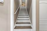 1451 Gateway Road - Photo 35