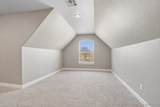 1451 Gateway Road - Photo 38