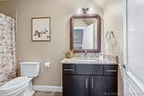 1451 Gateway Road - Photo 39