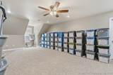 1451 Gateway Road - Photo 40