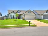 12333 132nd Avenue - Photo 1