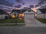 12333 132nd Avenue - Photo 48