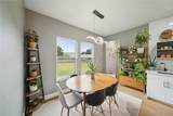 9248 80th Place - Photo 12