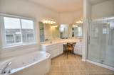 3905 Canton Street - Photo 26
