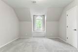 5116 119th Street - Photo 47