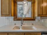 2744 103rd Street - Photo 37