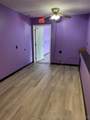 301 Conner Avenue - Photo 11