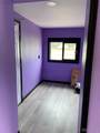 301 Conner Avenue - Photo 9