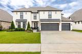 5319 125th Place - Photo 1