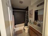 1313 48th Street - Photo 3