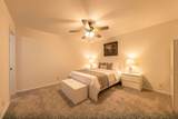 6514 Memorial Drive - Photo 21