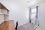 6514 Memorial Drive - Photo 24