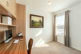 6514 Memorial Drive - Photo 25