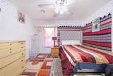 6514 Memorial Drive - Photo 30