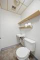 609 Carl Albert Parkway - Photo 38