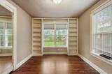 112 Newton Street - Photo 11