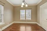 112 Newton Street - Photo 15