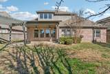 664 78th Street - Photo 6