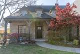 4114 Birmingham Avenue - Photo 2