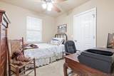 17500 County Road 3470 - Photo 30
