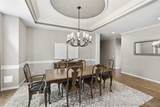 4223 97th Street - Photo 8