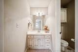 2609 138th Street - Photo 45