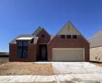 6262 90th East Place - Photo 1