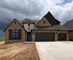 2852 144th Street - Photo 1