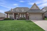 2514 138th Court - Photo 1